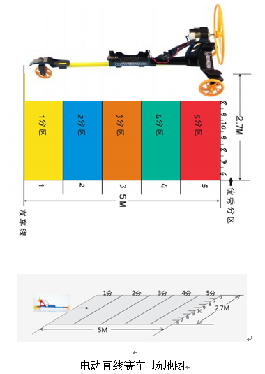 8.png