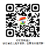 2198910bc7ead654aefbadc30e0ed7f.png