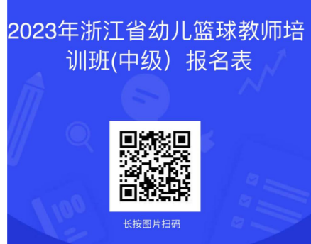 509a4825861c3cb082dad728c35a416.png