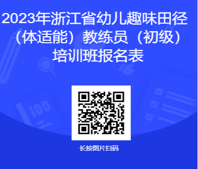 8938e91a371f10f030396c211362151.png