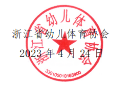 975c80cb2f391ebcbf1d63fb5838448.png
