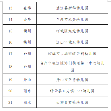 1705566440426.png