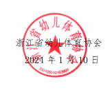 1705566489198.png