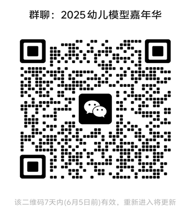 0eec2186eda1e2dfa14a7dcc8edbf92.png
