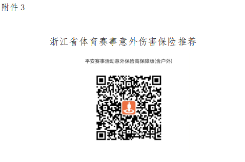 1749004588501.png