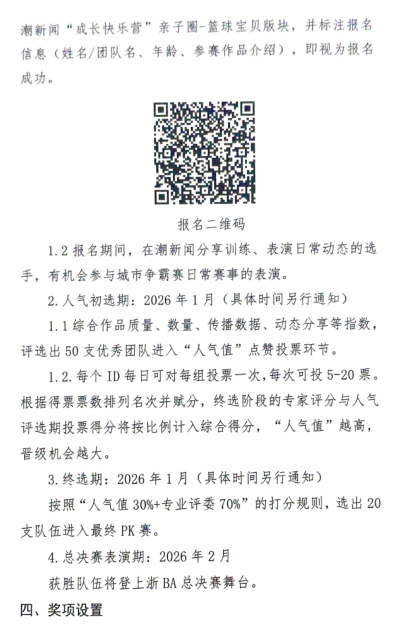 cafc6489-74d4-41f3-b415-d8b63f626f9b.png