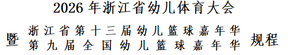 ebadc73b-8696-4c49-a53b-976f2afe2e2c.png