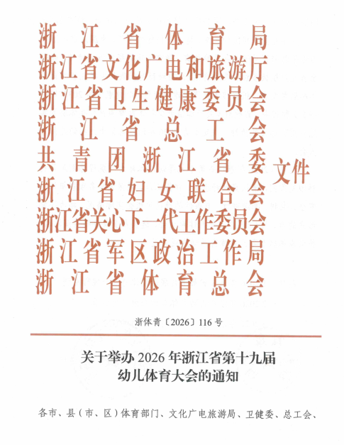cc1ac991-59d9-4144-8f55-50c4edb30964.png