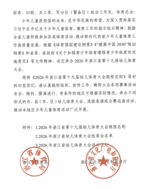 4d79869b-a174-4f02-931d-f0cbd41d06c7.png