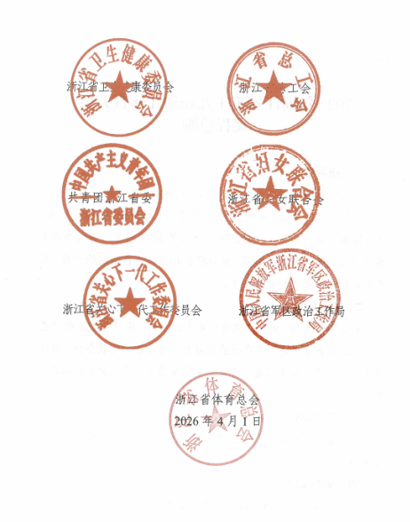 cd0f04b4-44c2-49bc-b816-aac4037bd0bc.png