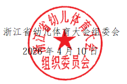 2e157386-3fb9-477d-82d1-bd163f59f9a9.png