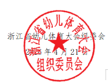 415412b4-ff5d-48c8-ac5c-a85259695e0e.png