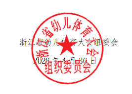 65d9a93d-df18-4f9e-ba55-611522046662.png
