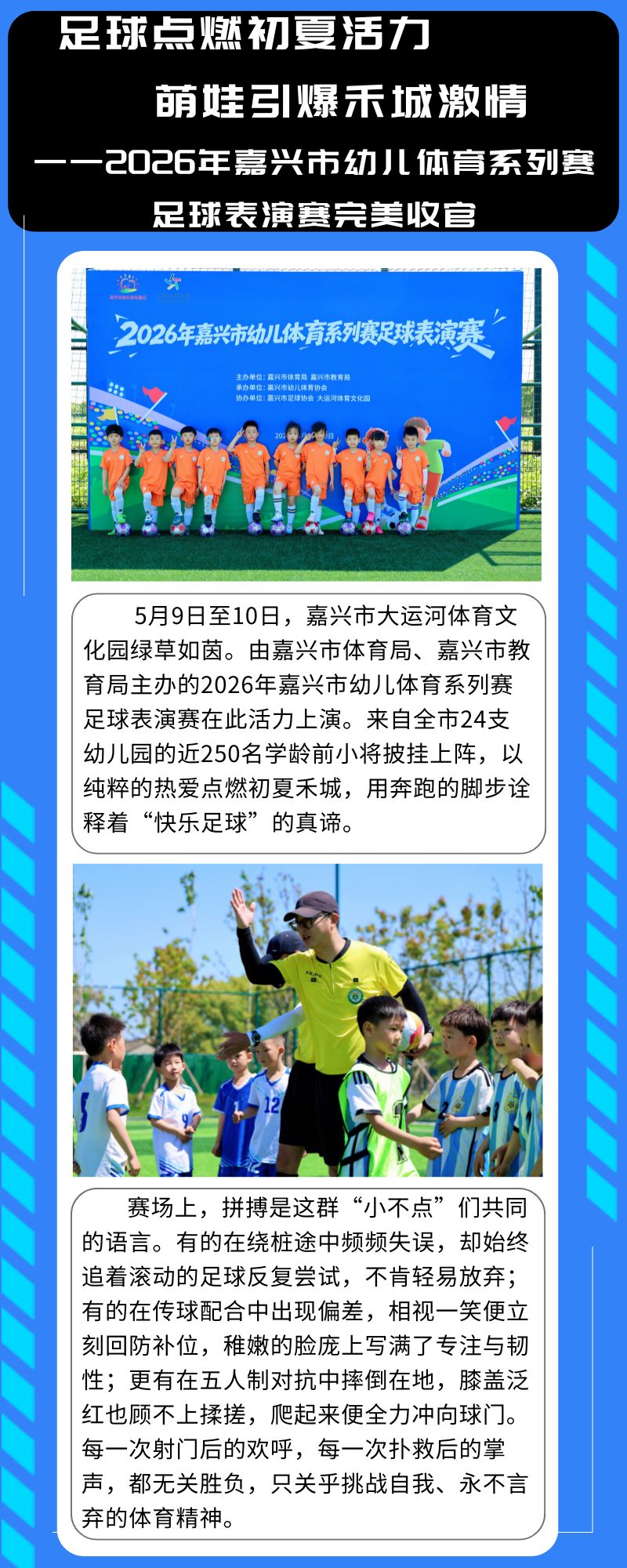 7f843a3e4442f1dd9c9cf98a4f6ff720.jpg