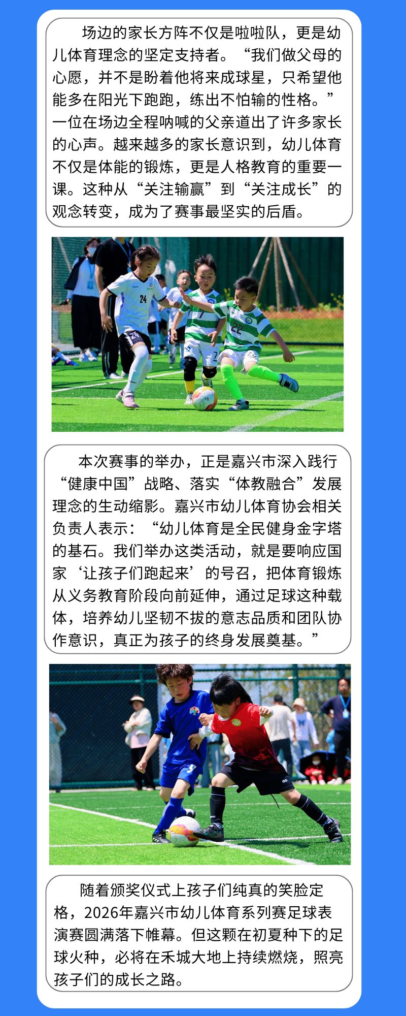 1643afc2512f7438df476156b65fbd9a.jpg