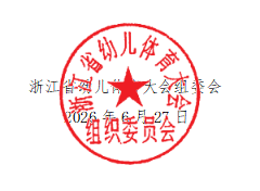 90c5ca2f-bfec-4f69-93be-957c02abf92a.png