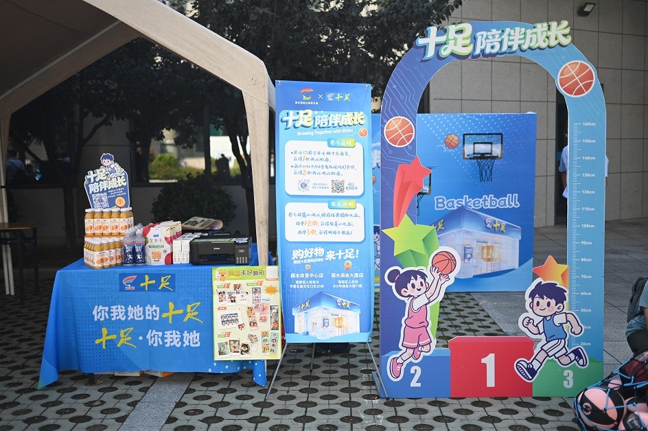 eb6e81fa405dbca652f5b90c13c46f30.jpg