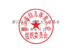 44c94f07-fea5-4b58-9698-3a9ea8647b14.png